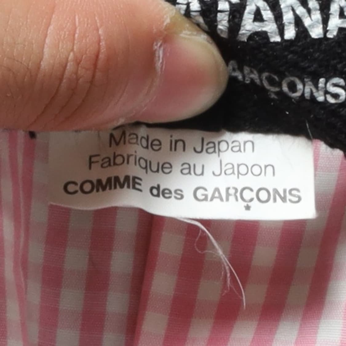 준야 와타나베 JUNYA WATANABE Chain Blazer 
 상품이미지9