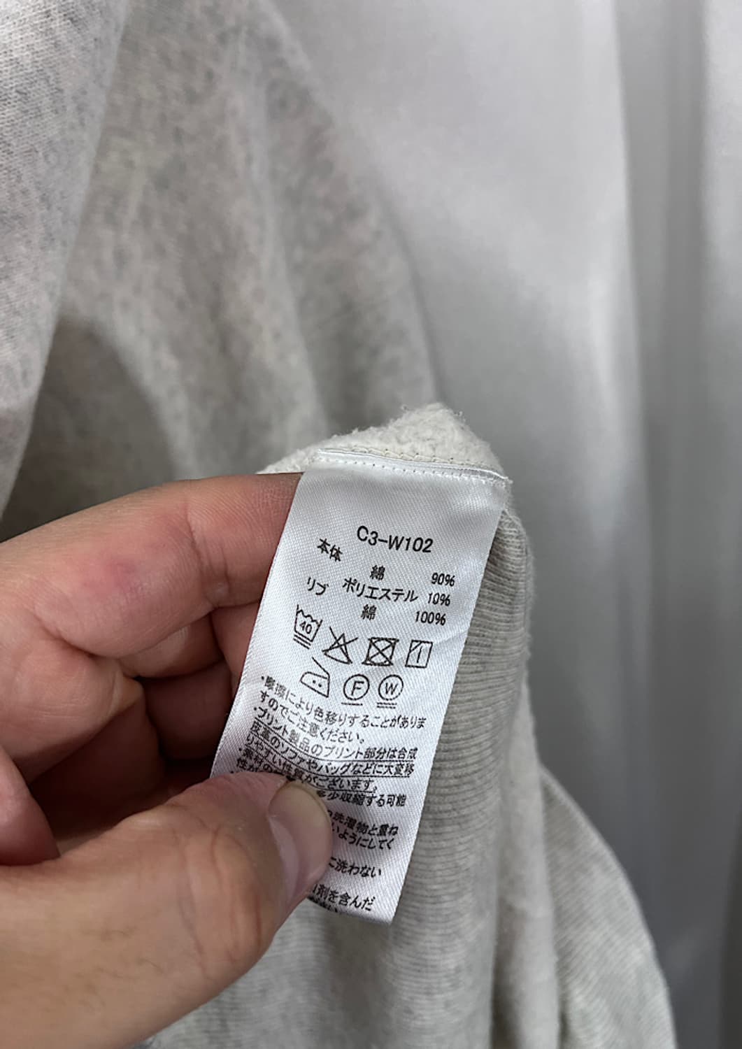 Champion REVERSE WEAVE 상품이미지6