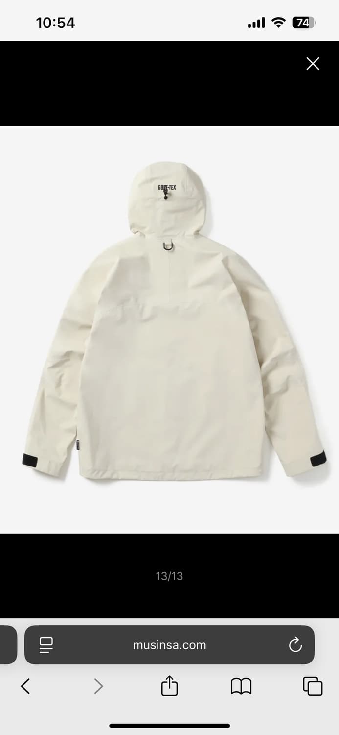 디네댓 바람막이 GORE-TEX 3L Shell Jacket Stone 상품이미지3