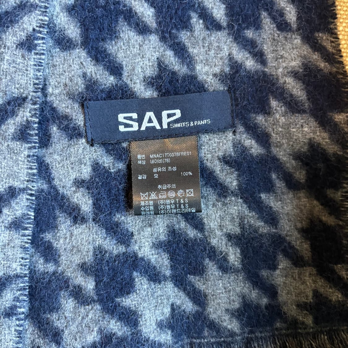 울 100% 리버시블 지도리체크 머플러 목도리 (남여공용) 상품이미지7