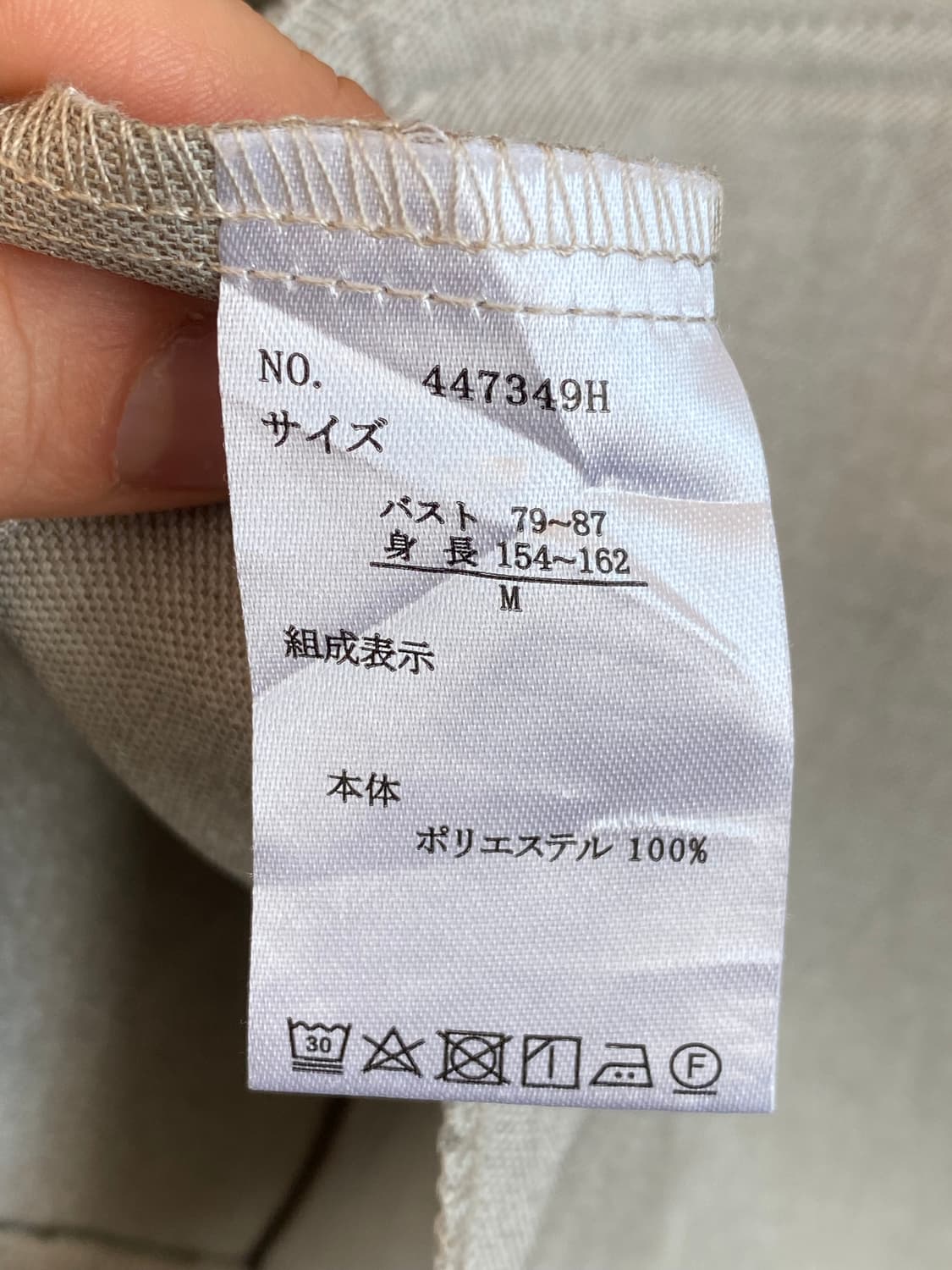 라이트그레이 오버핏 베스트자켓(F) 상품이미지7