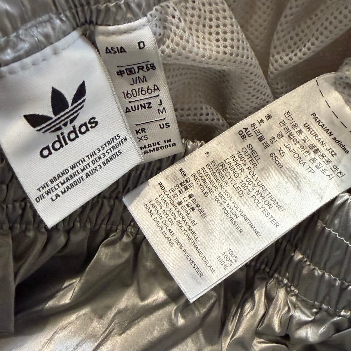 아디다스 실버 조거 팬츠 상품이미지3