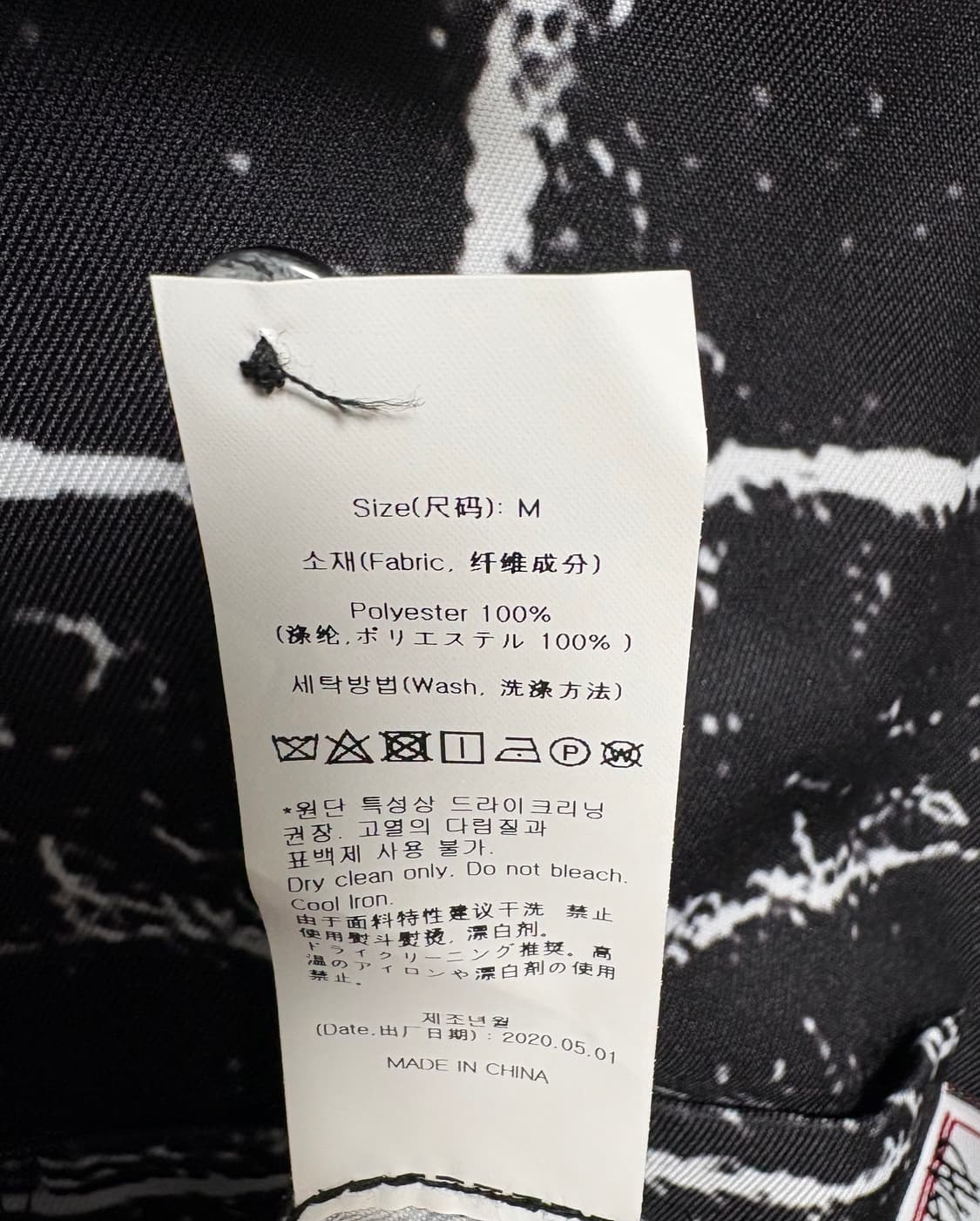 배드인배드 브릭 셔츠 상품이미지6