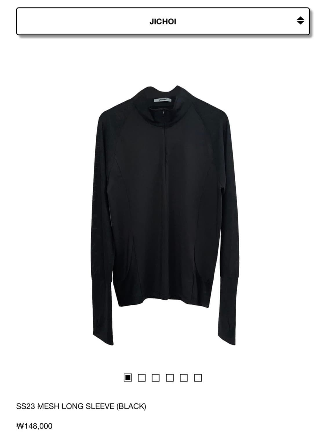 지초이 mesh long sleeve 메쉬롱슬리브 상품이미지1
