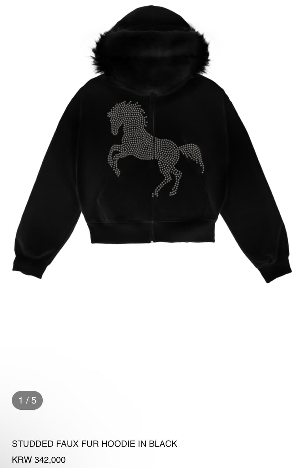 604service 604서비스 퍼 후드집업 블랙 상품이미지1