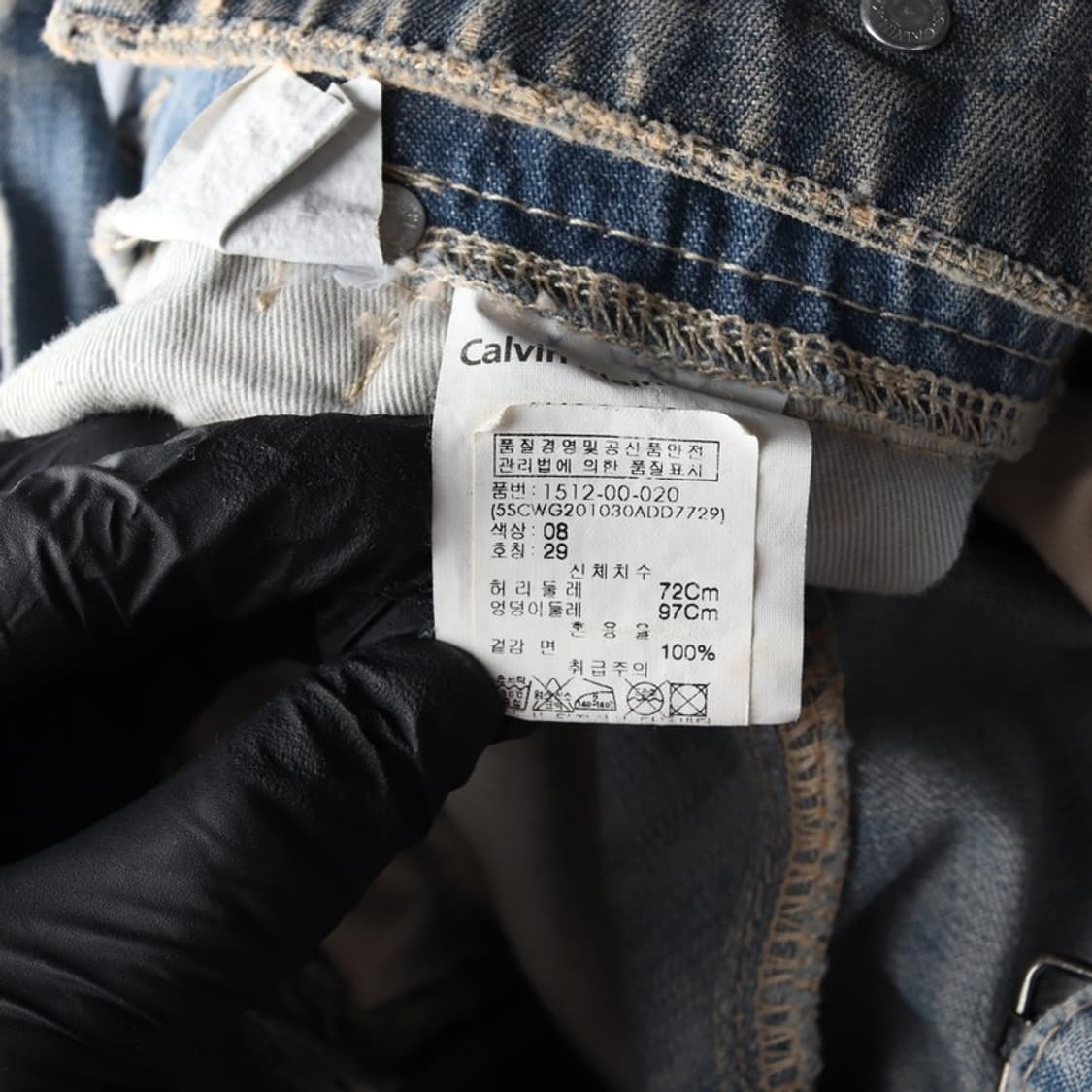 캘빈클라인 진스 연청 점프수트 29 상품이미지8