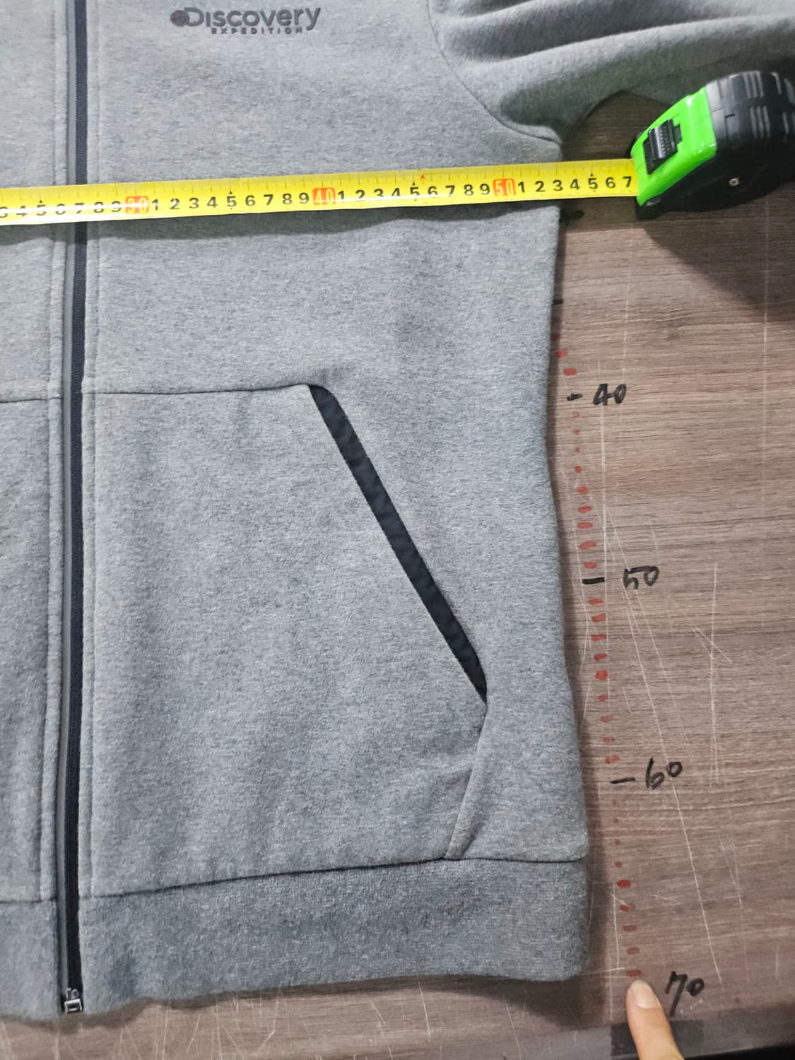 디스커버리(discovery) 후드 트레이닝 상의 상품이미지8