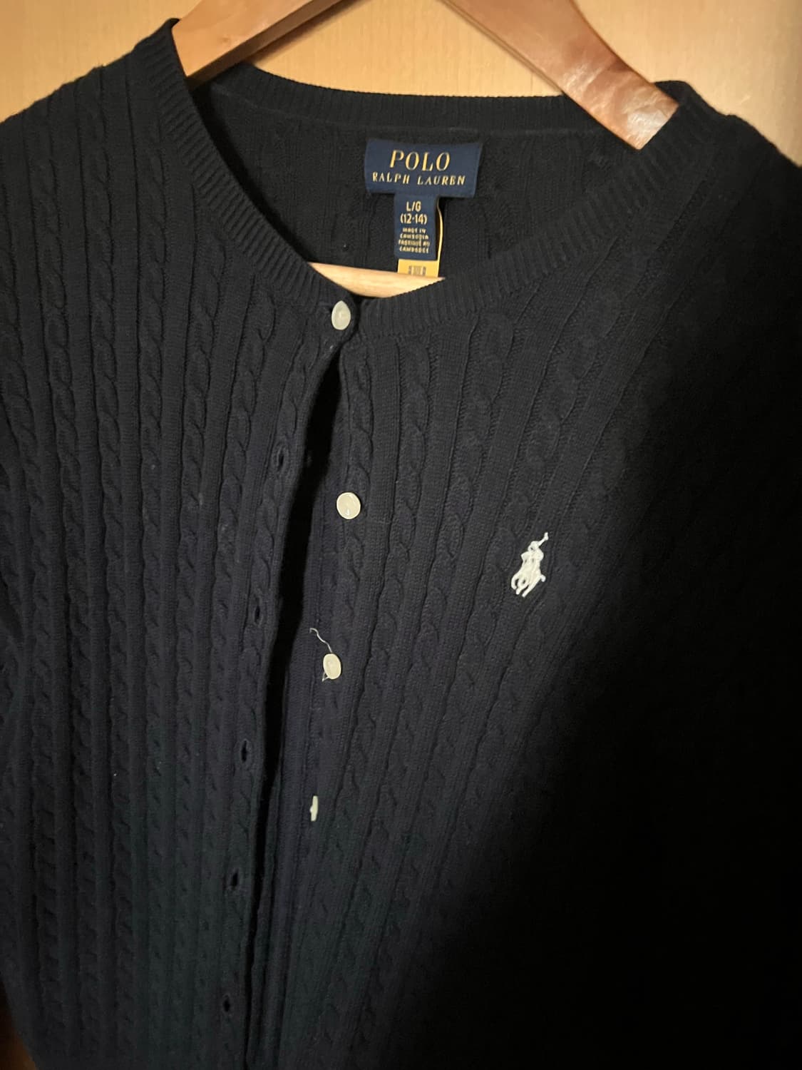 폴로 가디건 상품이미지2