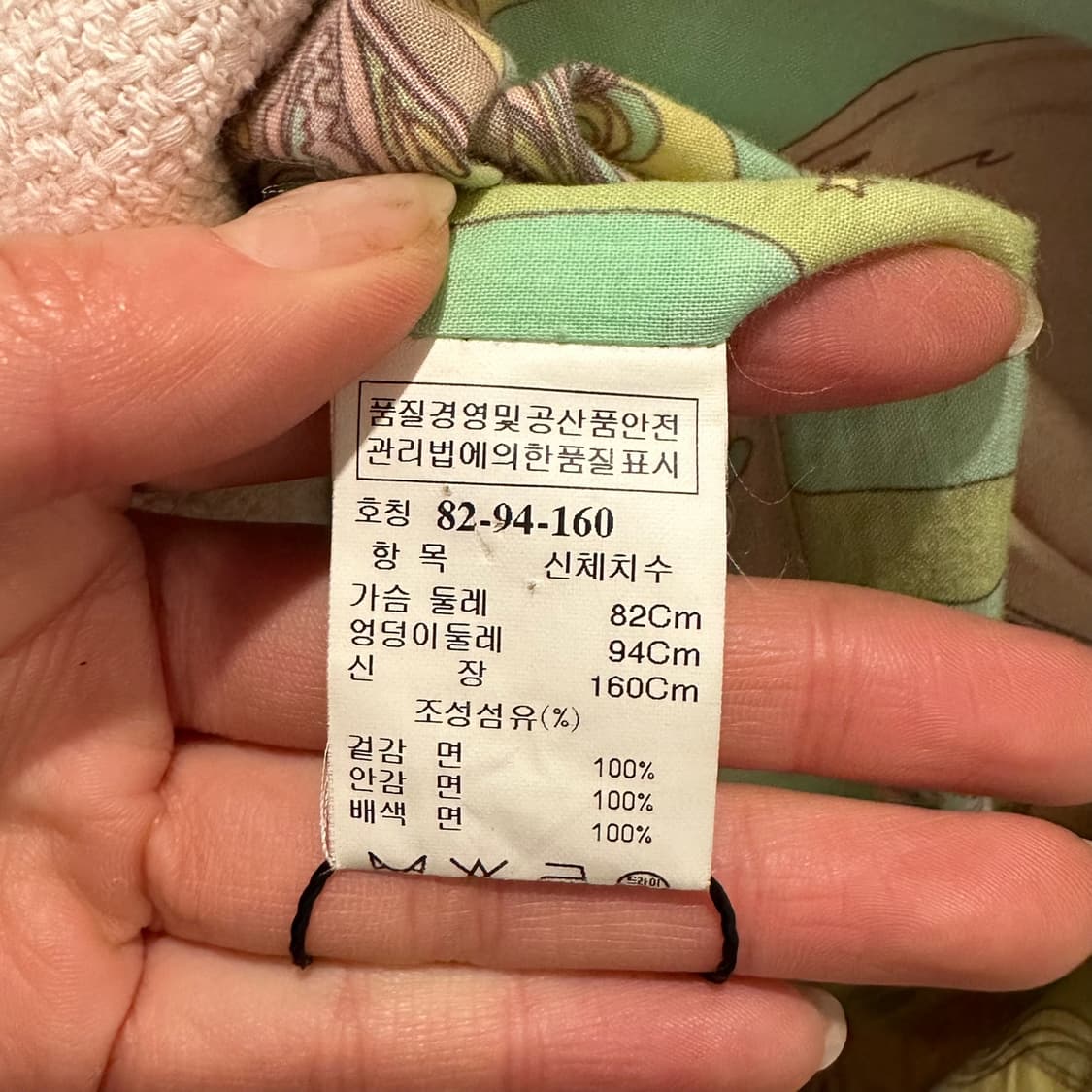 시스템 트위드 롱 자켓 스냅버튼 4포켓 프린지 디테일 아이보리 상품이미지7