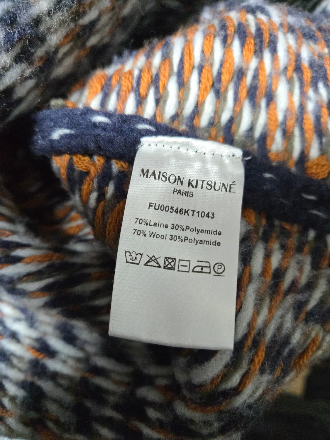 메종키츠네 울 케이블 니트 표기 오버핏L  (실측 꼭 확인 해주세요 상품이미지5