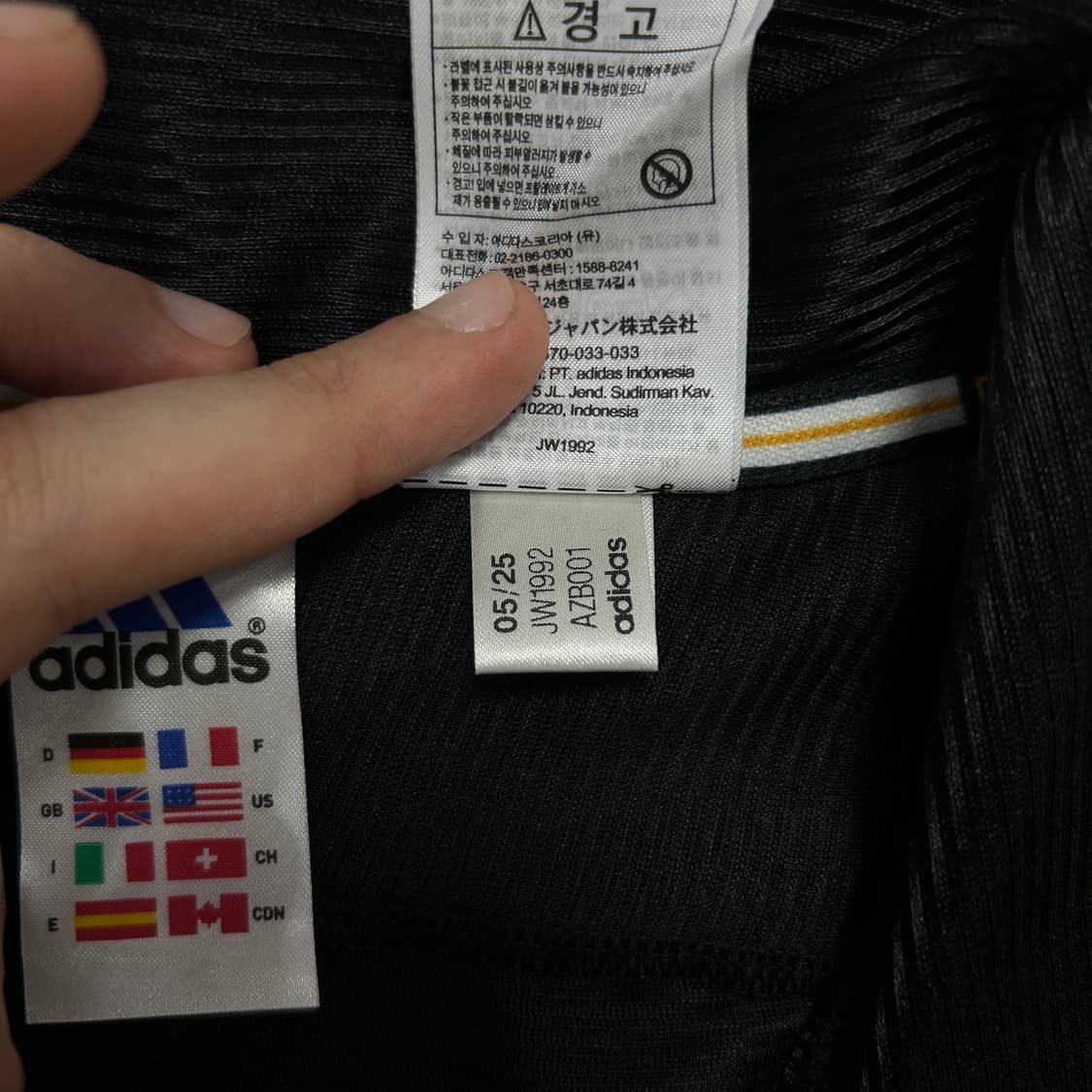 아디다스 레알마드리드 99-00 어웨이 유니폼(3XL) 상품이미지3