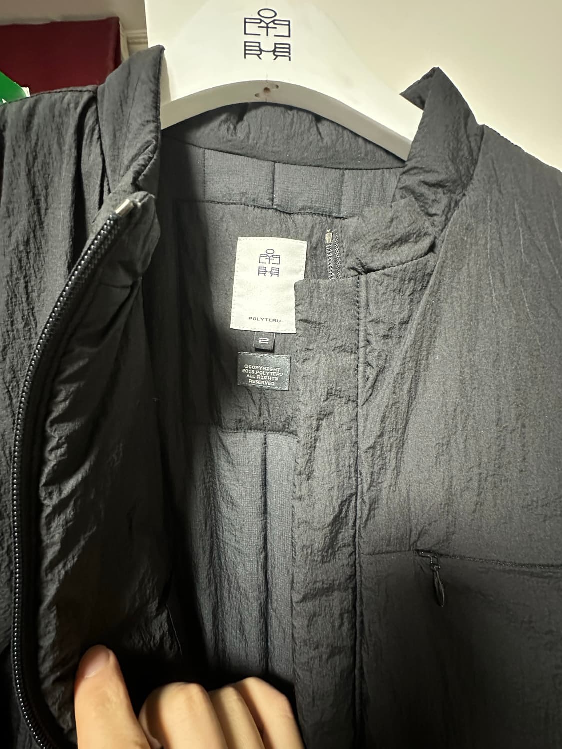 폴리테루 하이커자켓 블랙 2사이즈 상품이미지2