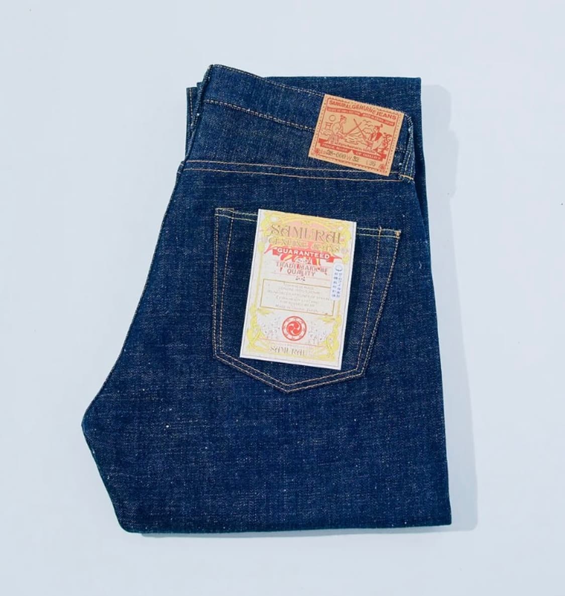 사무라이진 S0510HX-II 36사이즈 리지드 상품이미지1