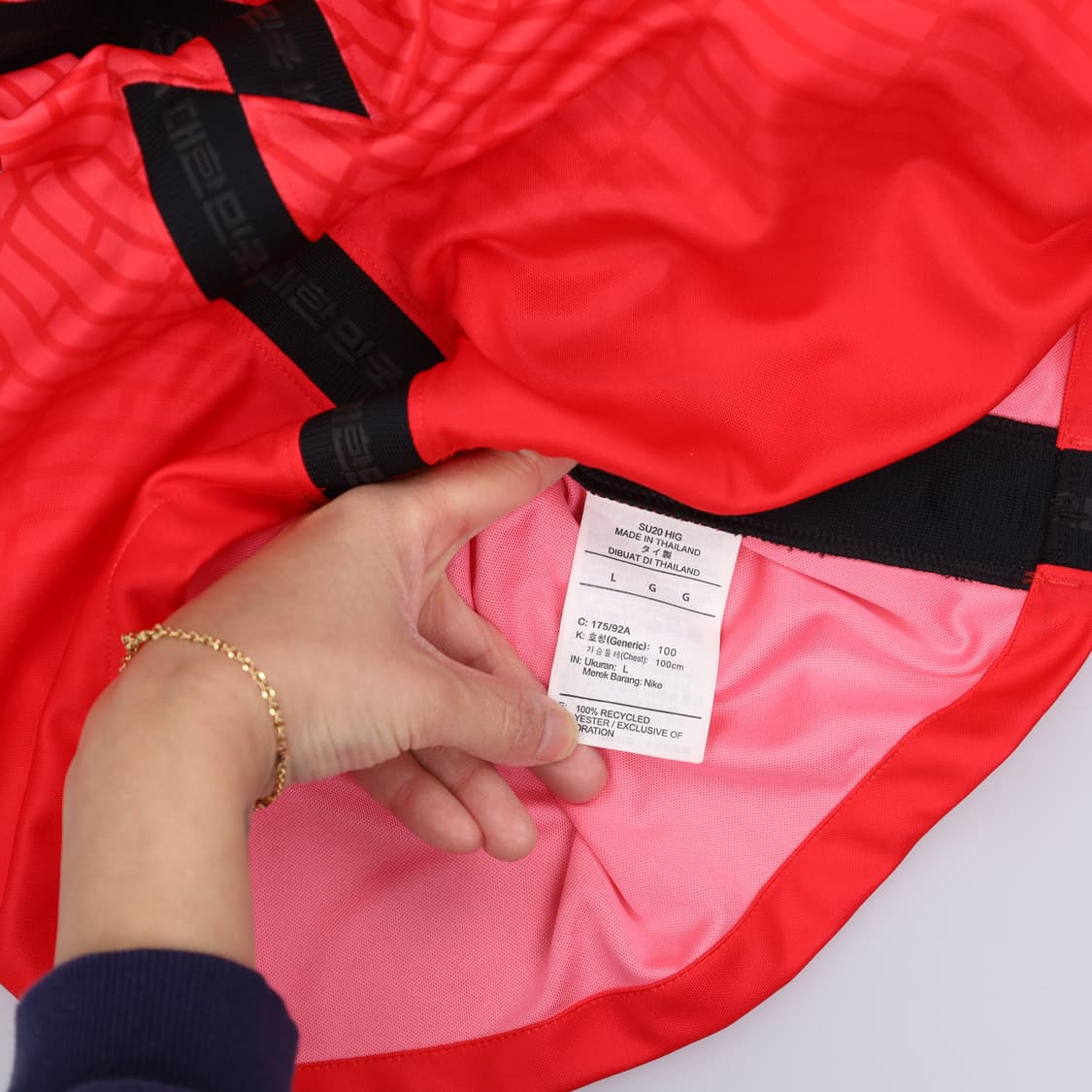 L 나이키 20 한국 국대 홈 유니폼 0317H1 상품이미지5