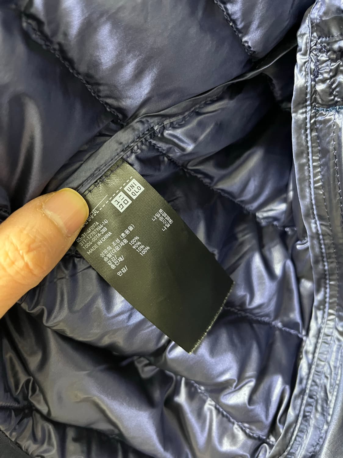 유니클로 경량 패딩 후드 상품이미지10