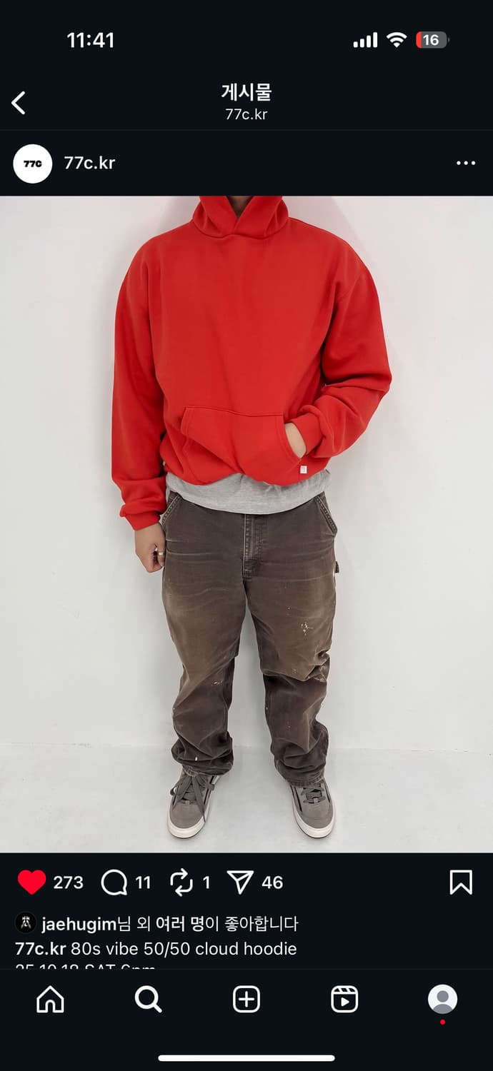 러셀 후드 후디 XL 빈티지 레드 9Os USA Russell 상품이미지7