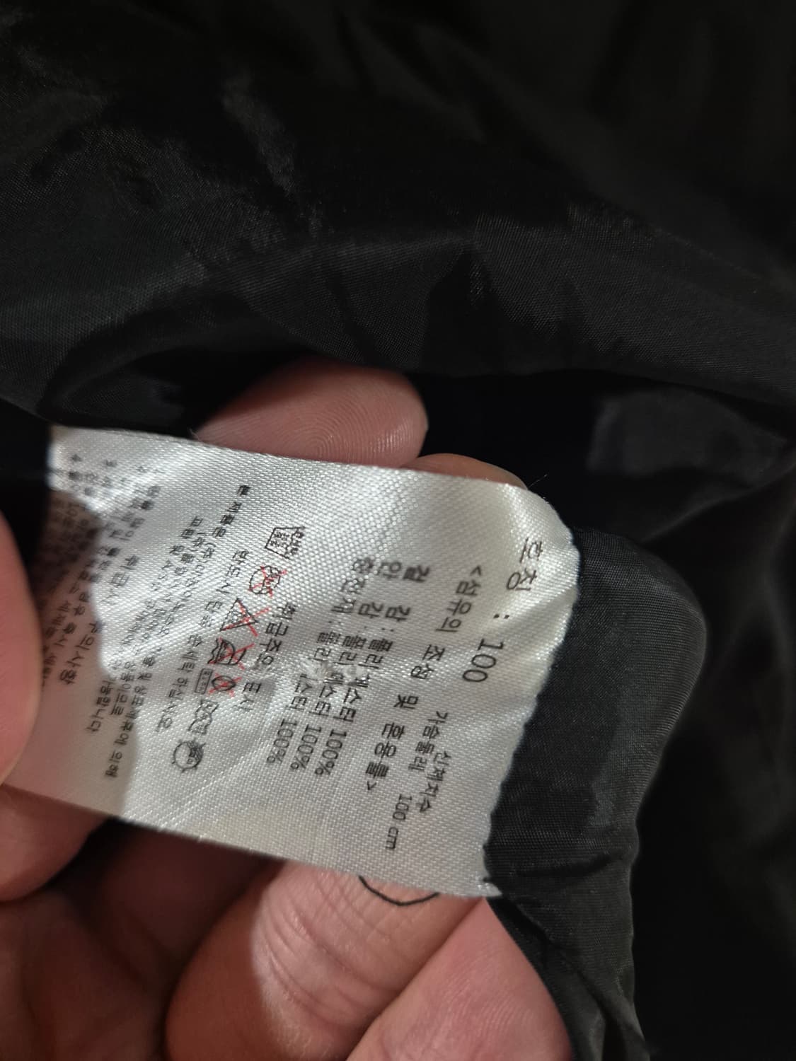 [105]험멜 롱패딩 상품이미지5