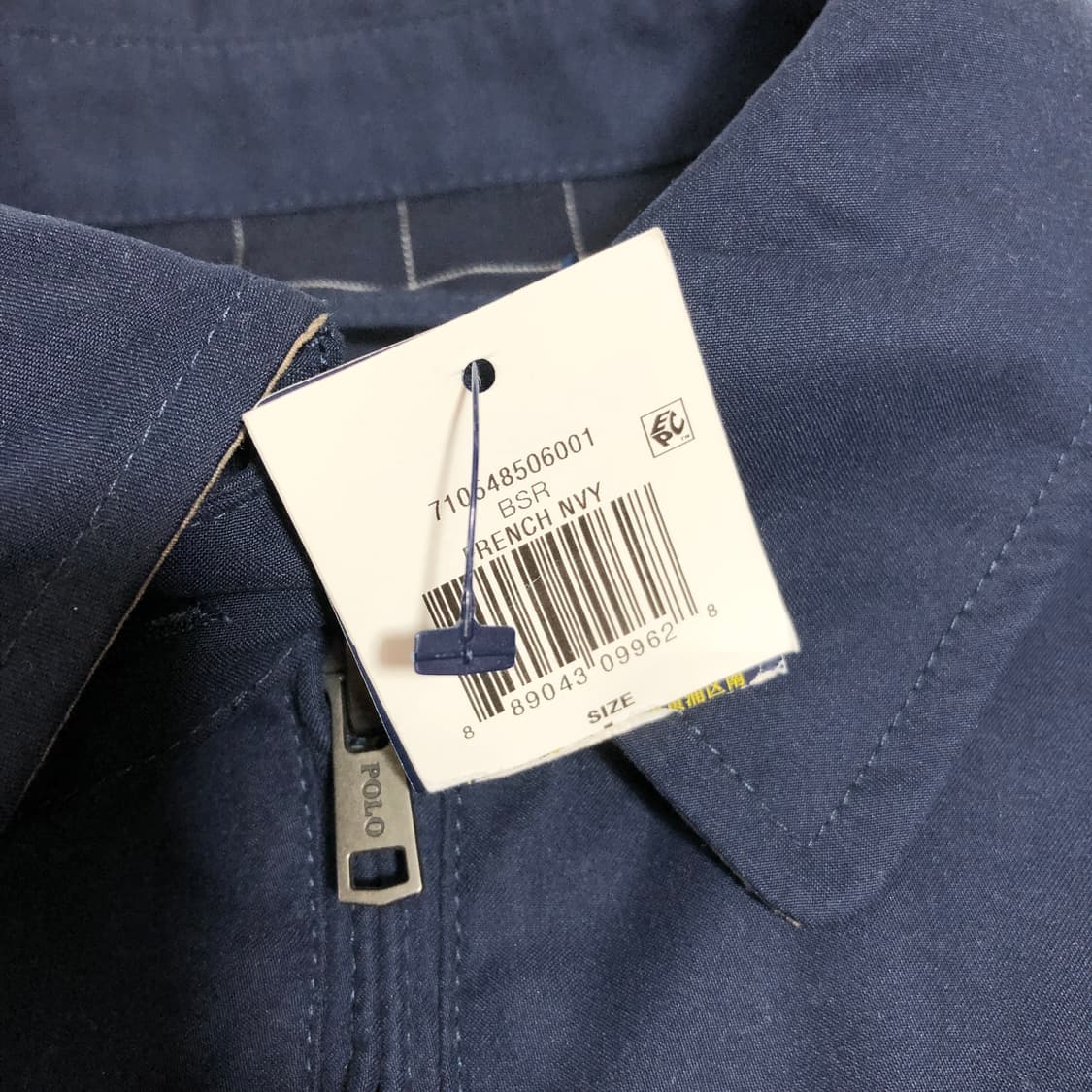 새상품) 폴로 랄프로렌 윈드브레이커 자켓 L 상품이미지3