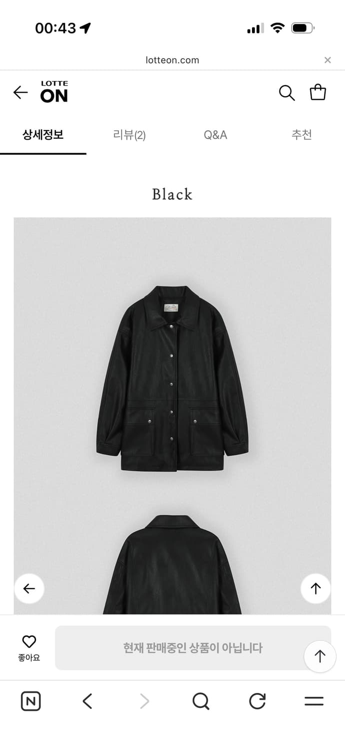 틸아이다이 레더 상품이미지2