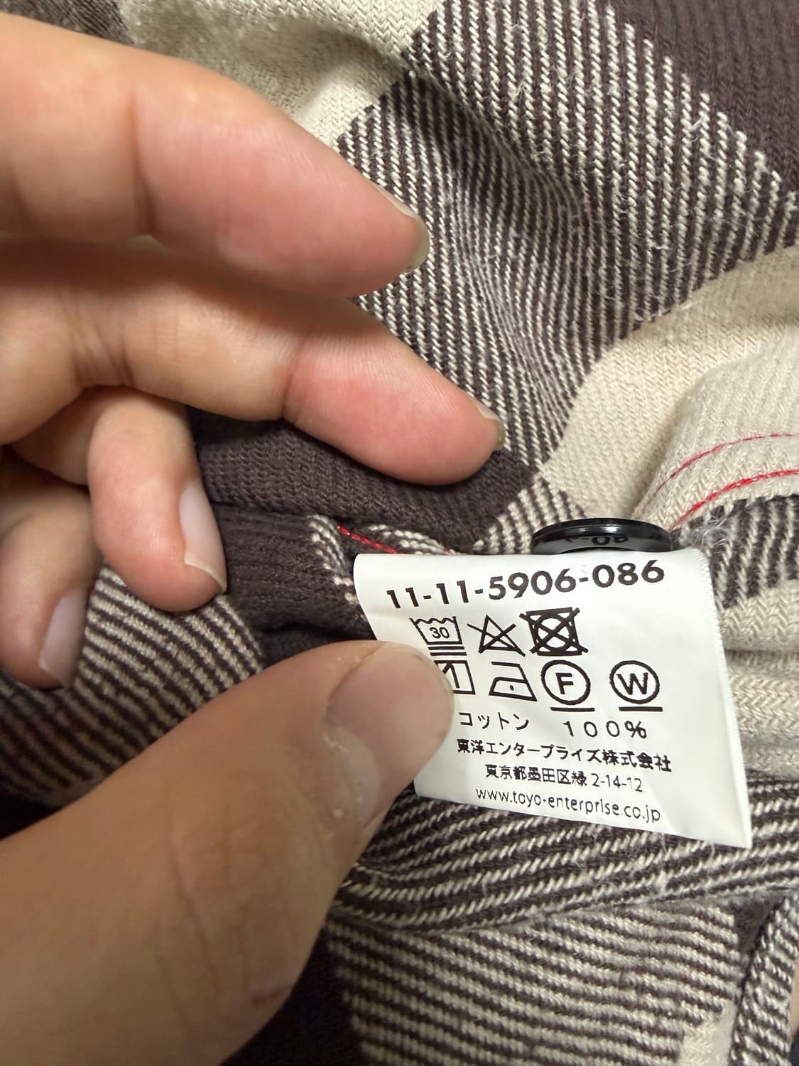(L)슈가케인 빔즈 콜라보 플란넬 셔츠 상품이미지5