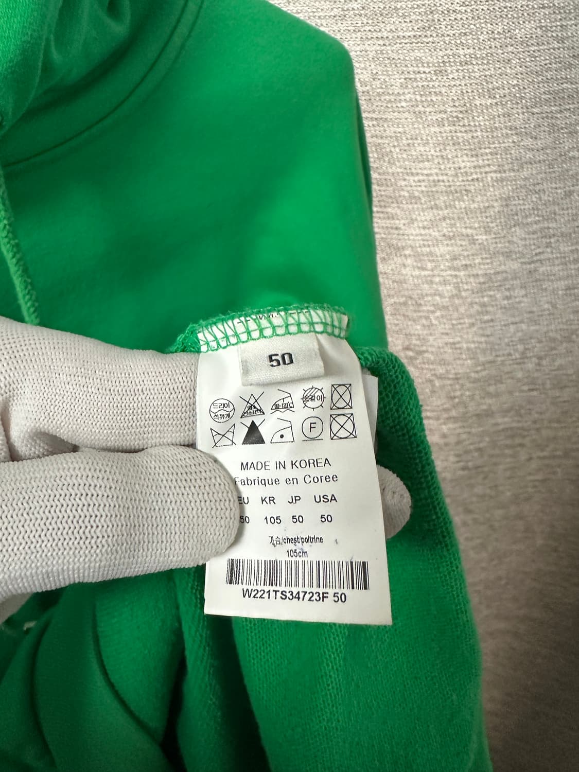 우영미 튤립 백로고 후드티 그린 (50) 상품이미지7