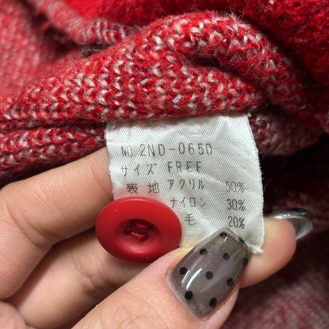 Hysteric Glamour Disney Knit Cardigan 상품이미지5