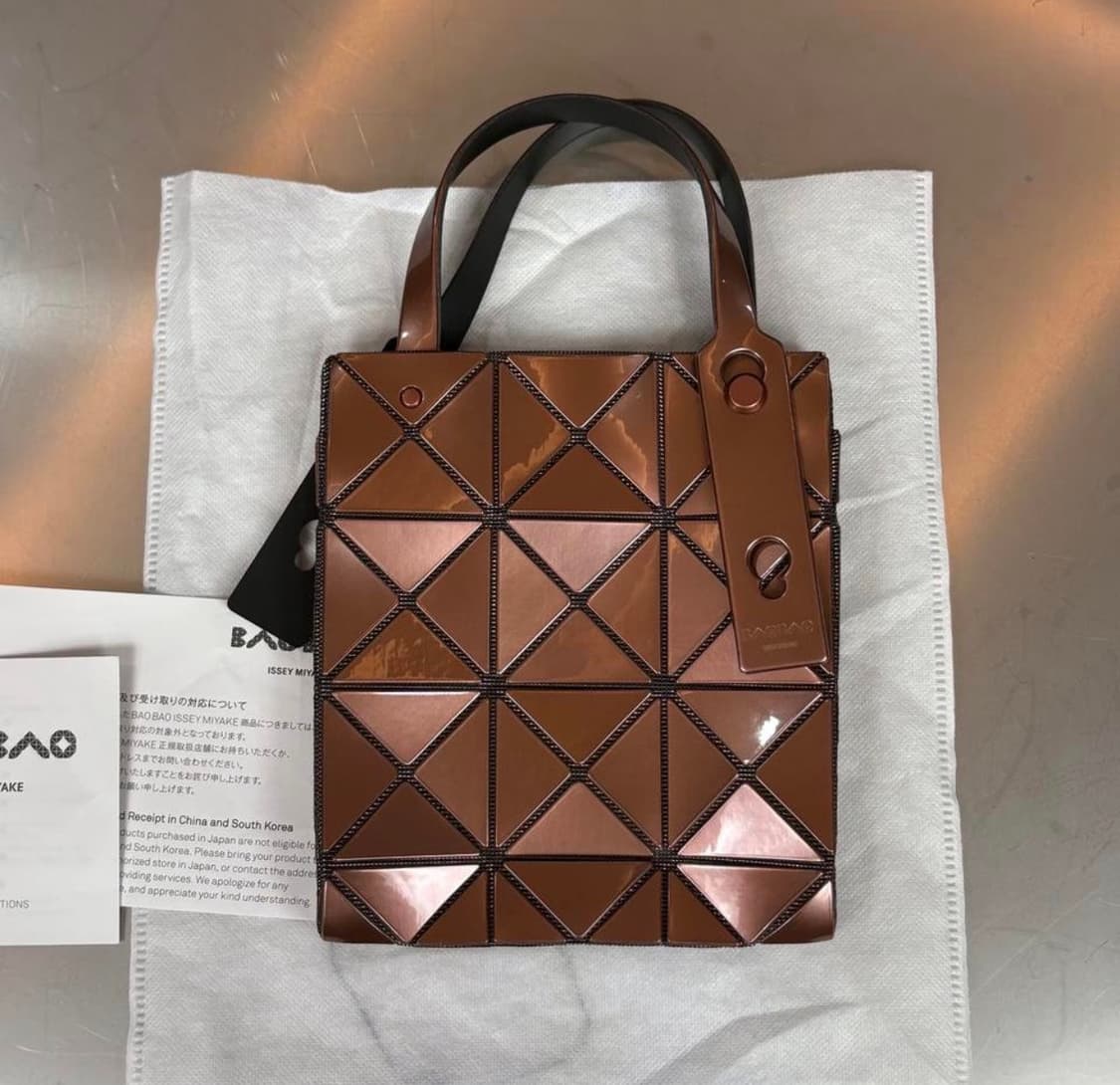 [리오브] 이세이미야케 바오 바오 캐럿 브라운 핸드백 상품이미지4