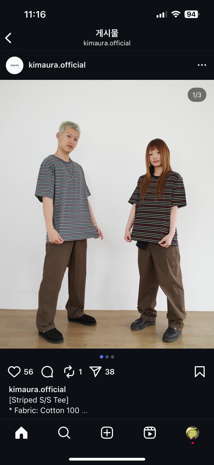 Kimaura nickelsnap pants 상품이미지2