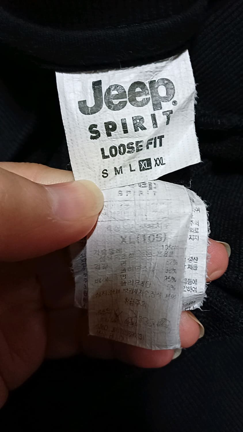 Jeep 맨투맨 실측115 가슴64 기장74 상품이미지4