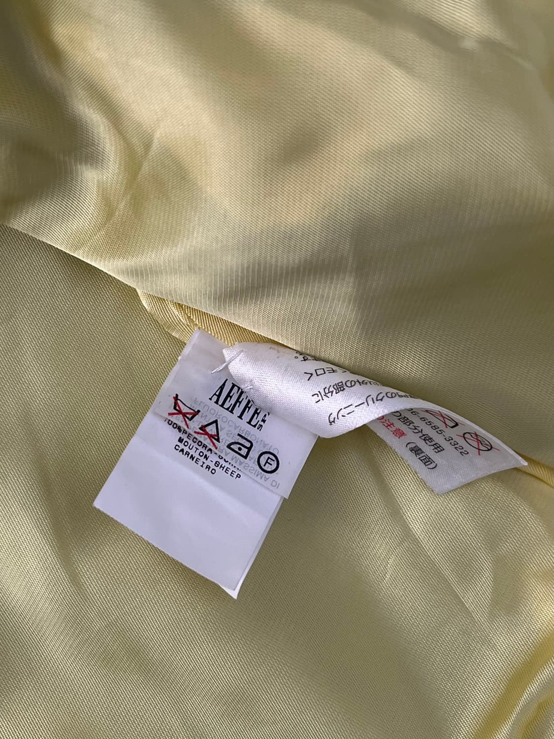 MOSCHINO 아트 패치 자켓 상품이미지10