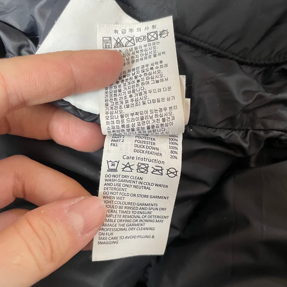 MLB 블랙 베이직 덕다운 숏패딩 M 상품이미지7