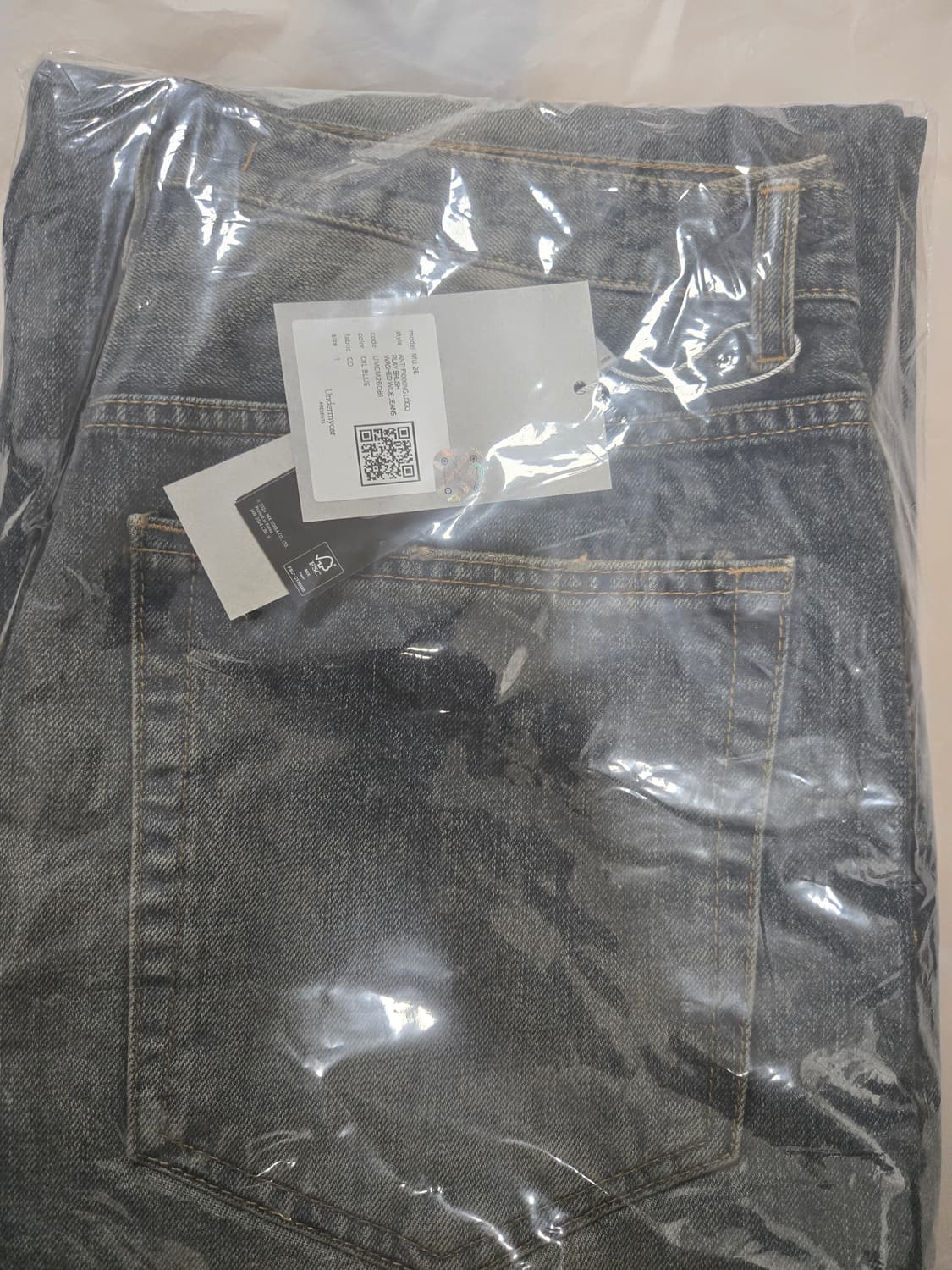 언더마이카 mu26 안티로고  상품이미지1