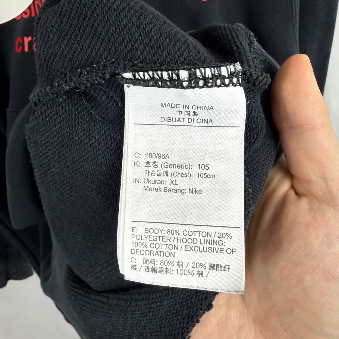 (XL) 나이키 스우시 후드 티 블랙 상품이미지5