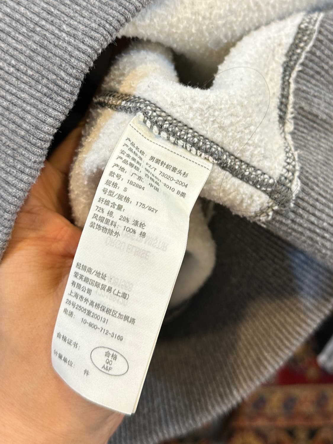 아베크롬비 풋볼로고 빈티지 후드 그레이 S 상품이미지6