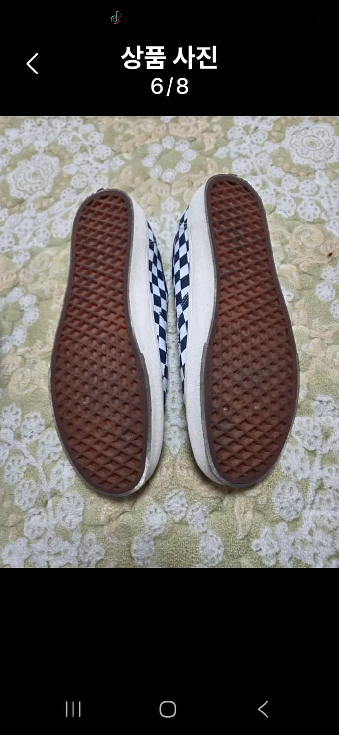 반스 어센틱 체커보드 265 상품이미지6