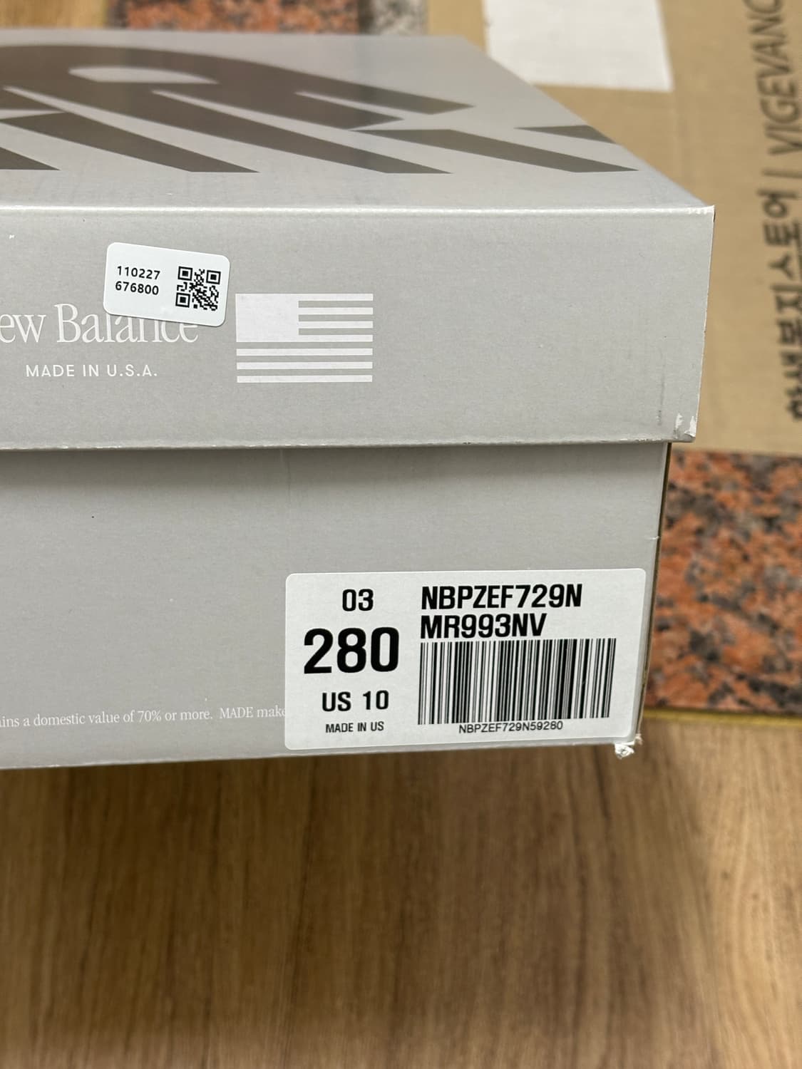 280) 뉴발란스 993 메이드 인 USA 네이비 - D 스탠다드 상품이미지8