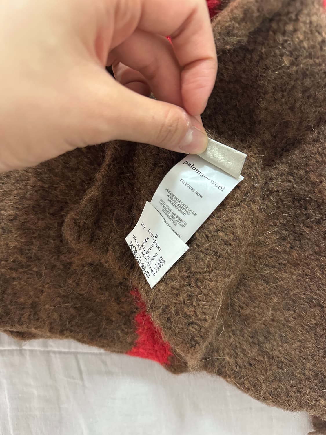 팔로마울 목도리 상품이미지3