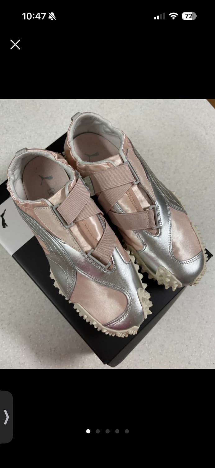 퓨마 모스트로파워 그레이스핑크 240 상품이미지1