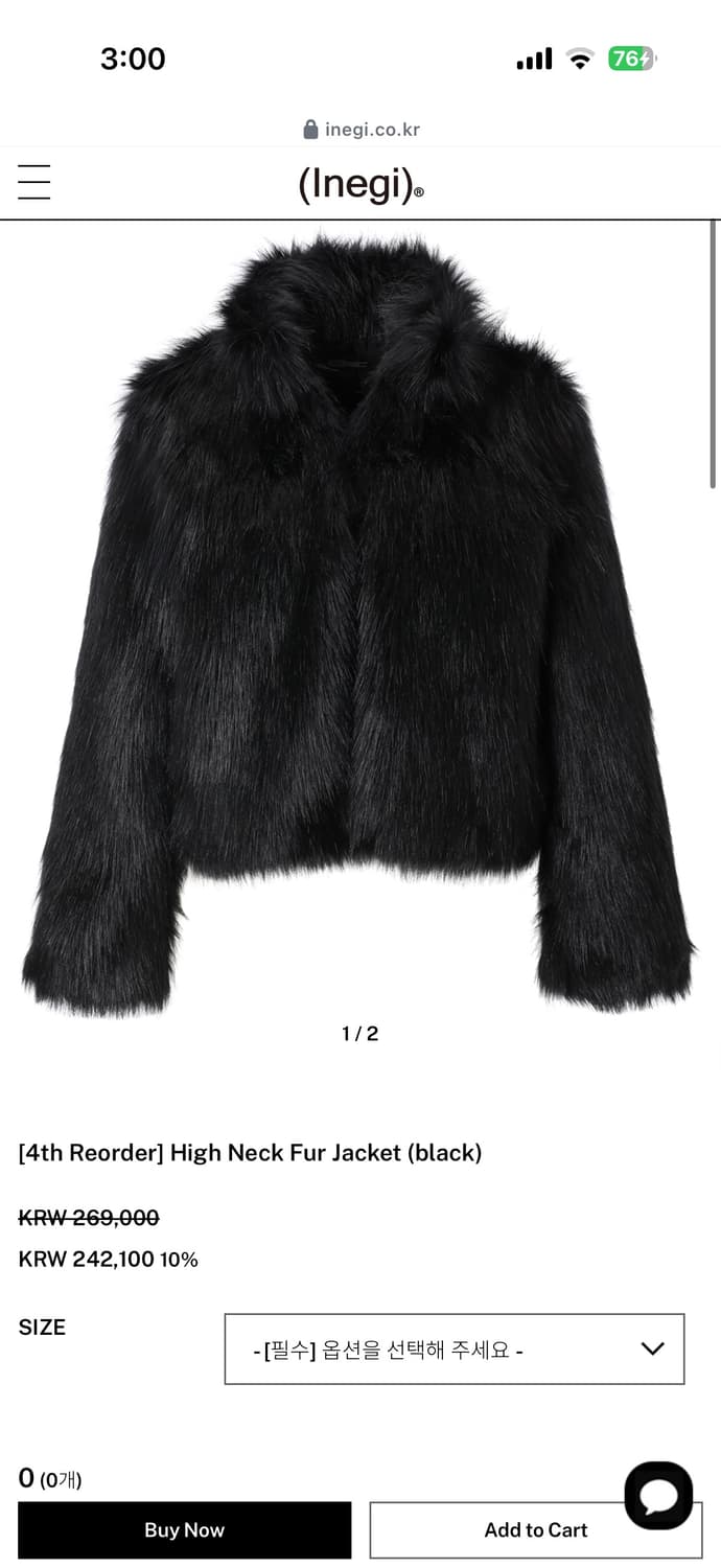 inegi 퍼자켓 새상품 상품이미지1