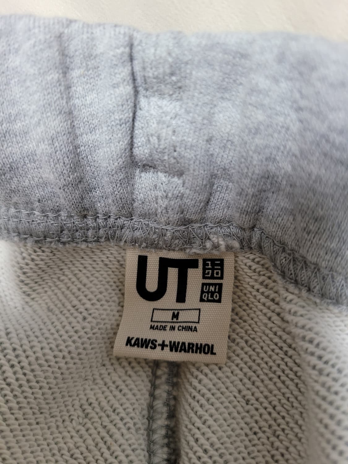 유니클로 × 카우스 스웨트 팬츠 헤더 그레이 M 사이즈 판매합니다 상품이미지3