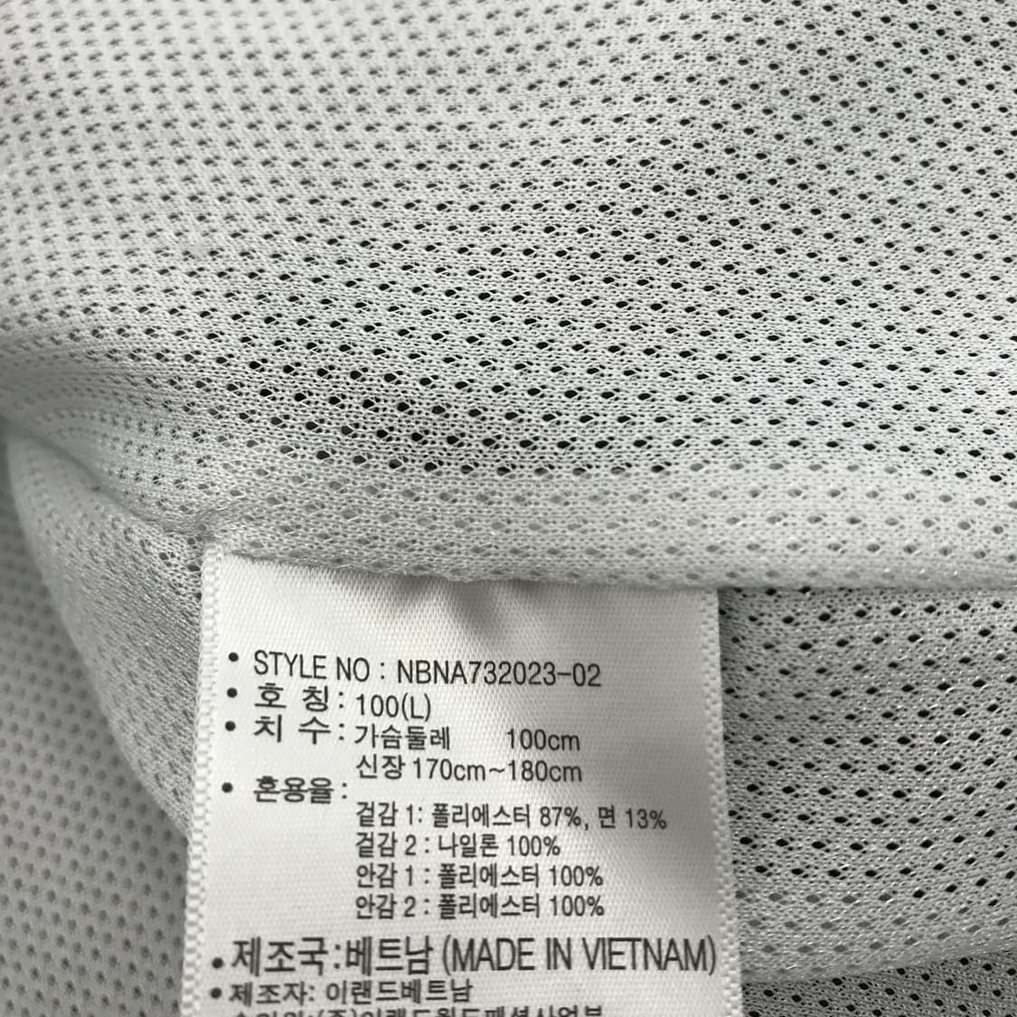 뉴발란스 아노락 바람막이 자켓 [L] 상품이미지5