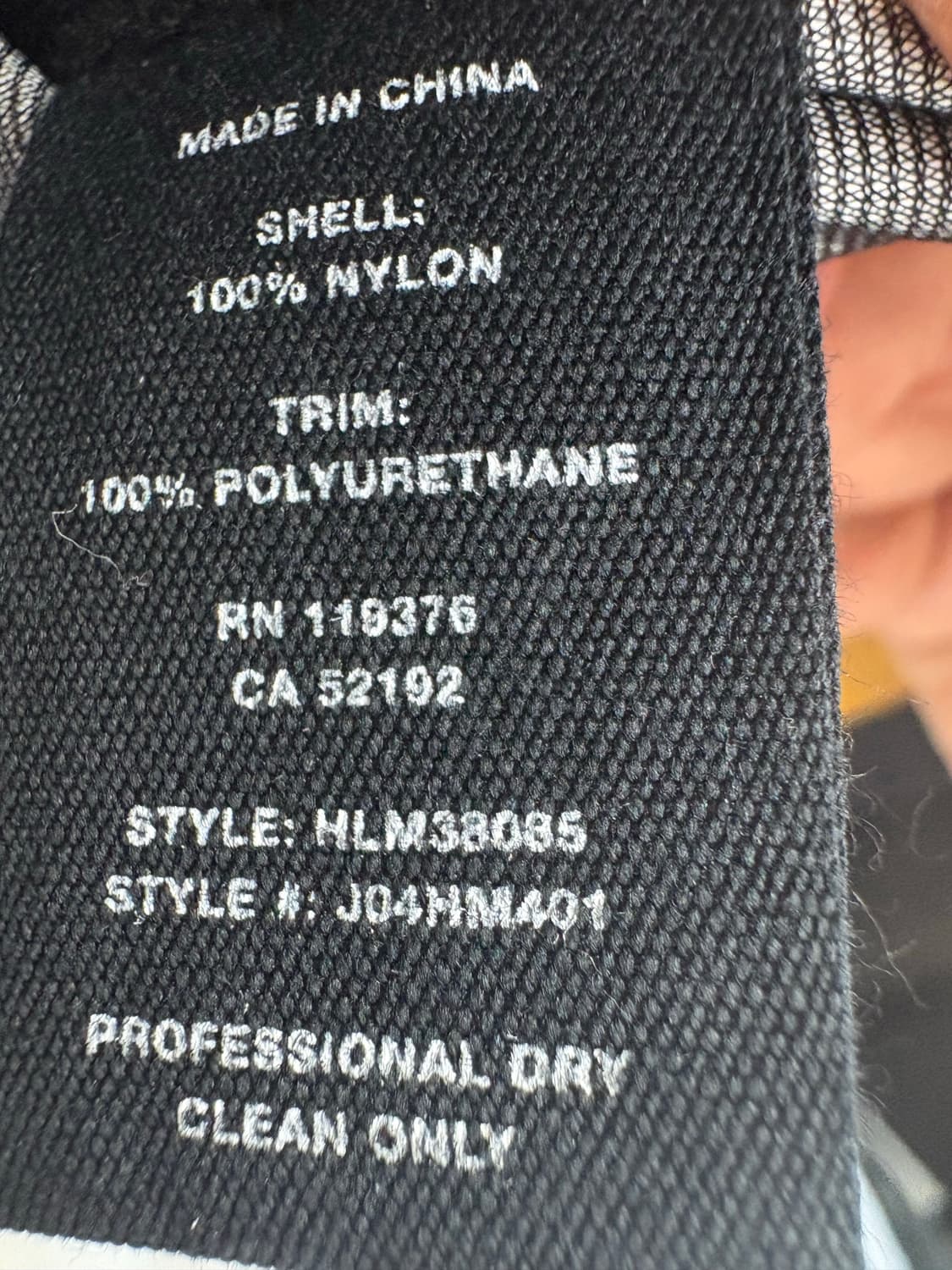 헬무트 랭 테크 집업 블랙 후드 바람막이 상품이미지8