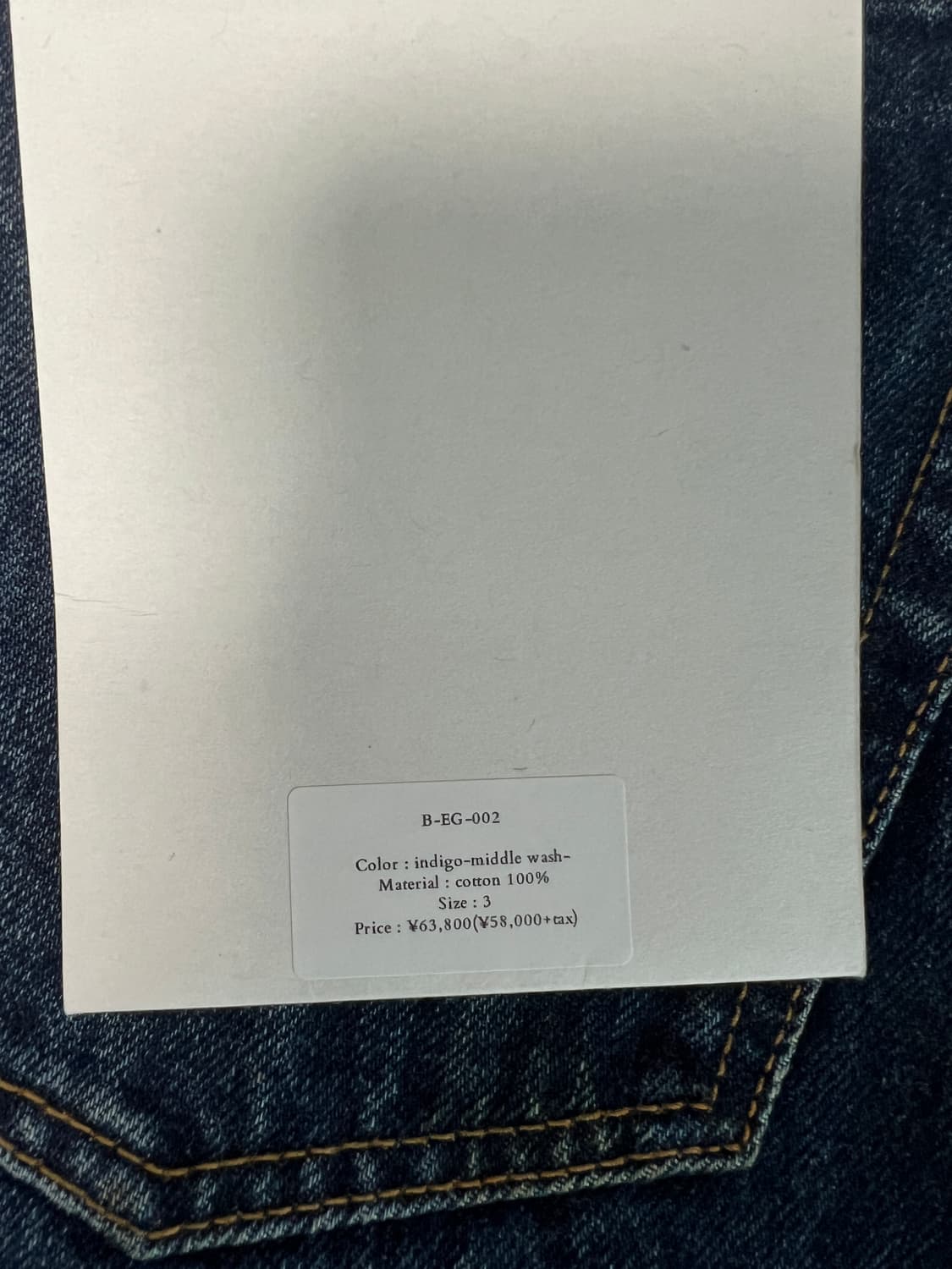 블랙버드 데님 3사이즈 상품이미지2