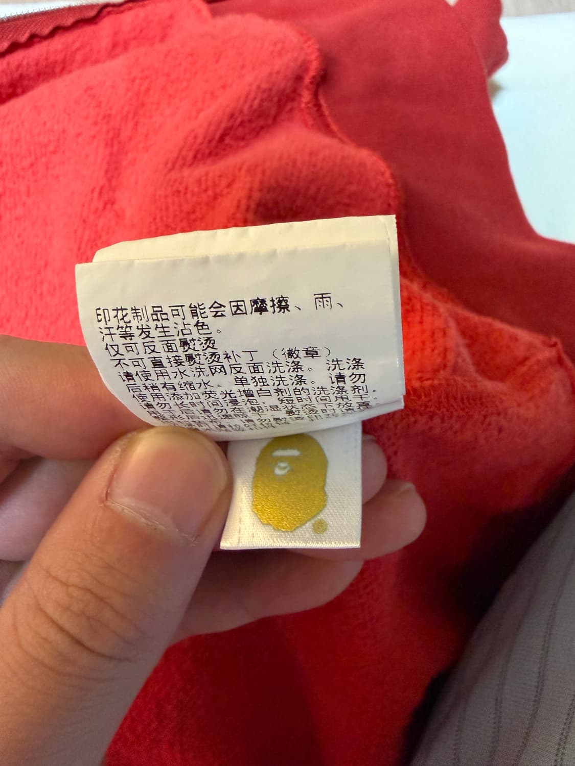 베이프 샤크 후드 레드 xl 상품이미지7