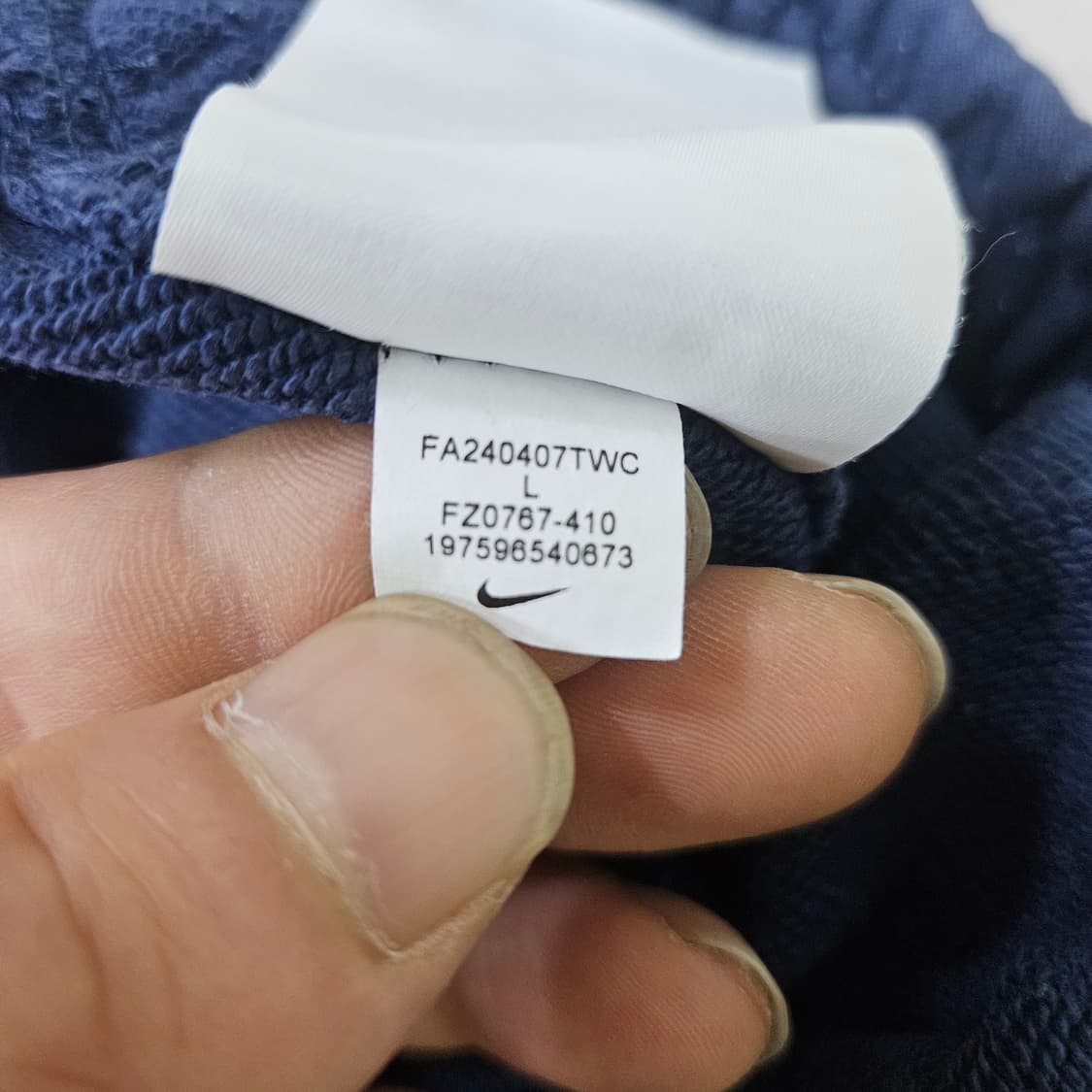 L 나이키 클럽프렌치 테리 커프스 팬츠 0319Y 상품이미지5