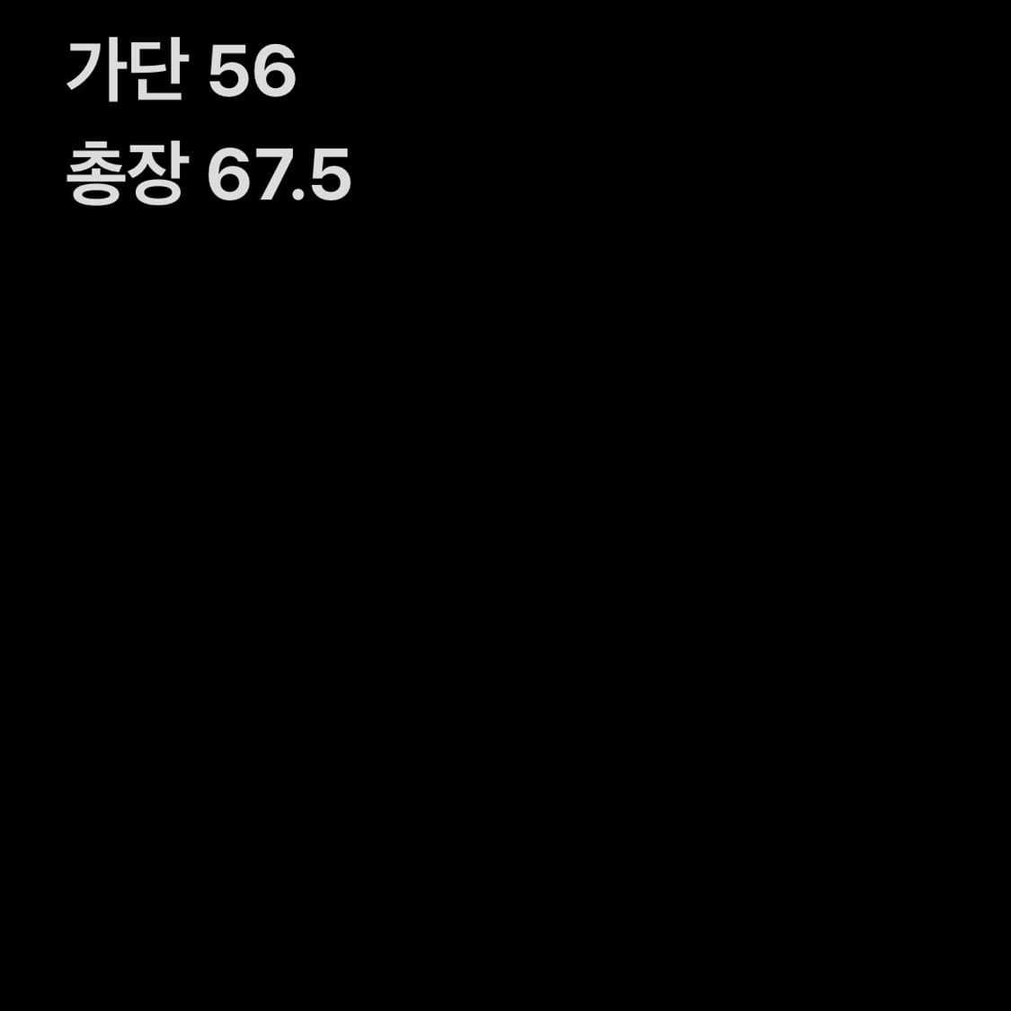 구스베리레이 양털 데님 자켓 상품이미지5