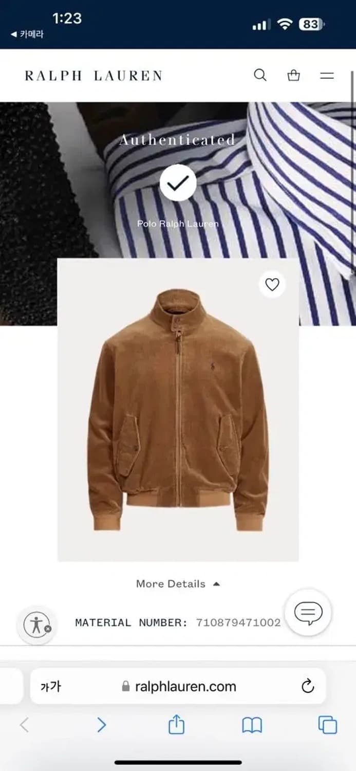 폴로 랄프로렌 코듀로이 바라쿠다 자켓 XL 새상품 상품이미지1