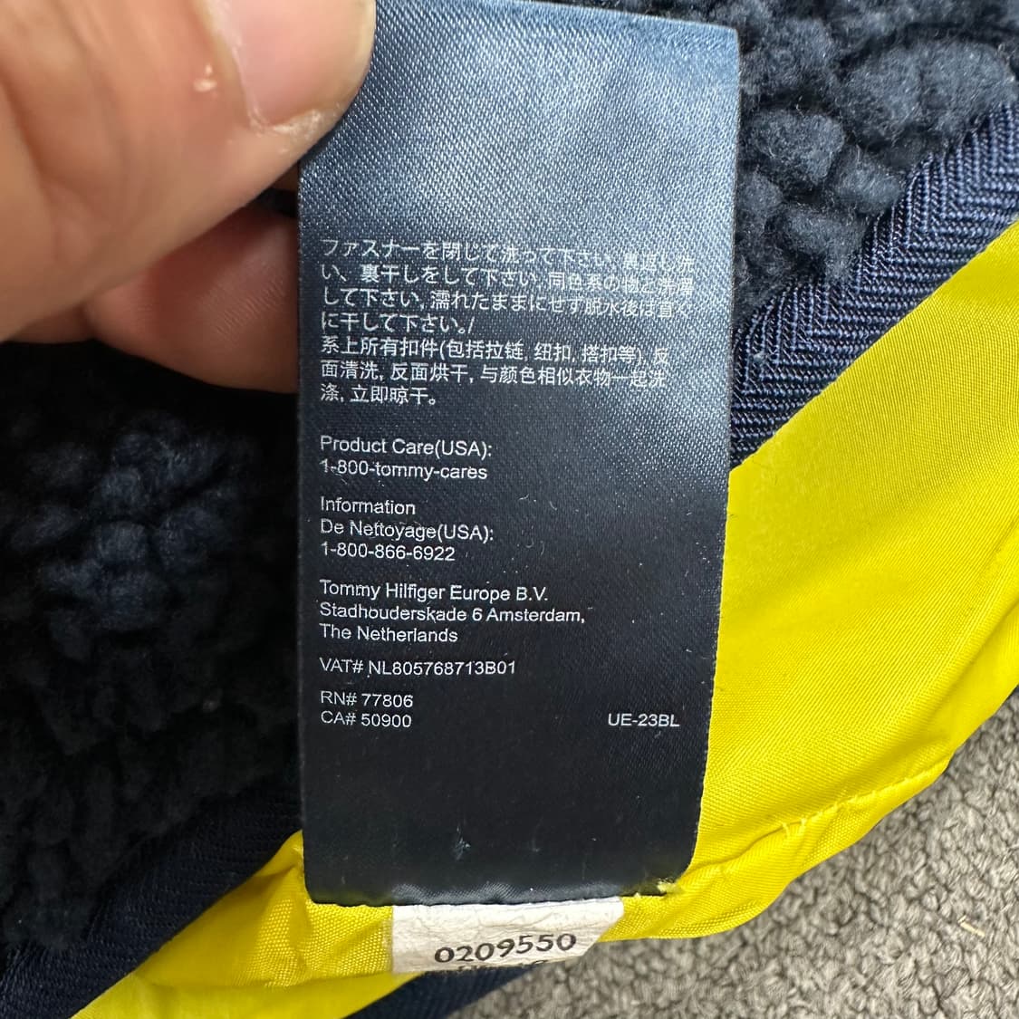 타미힐피거 빅로고 플리스 자켓 상품이미지5