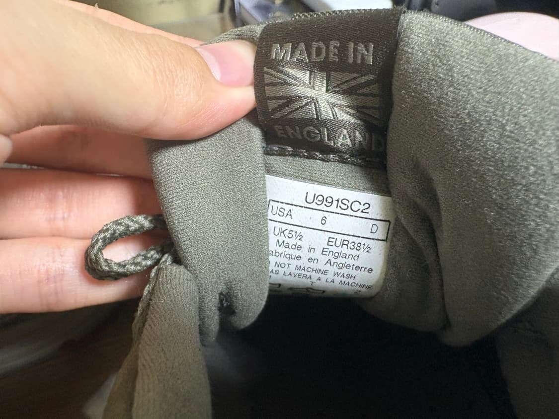 [240] 뉴발란스 스톤아일랜드 991v2 올리브그린 상품이미지8