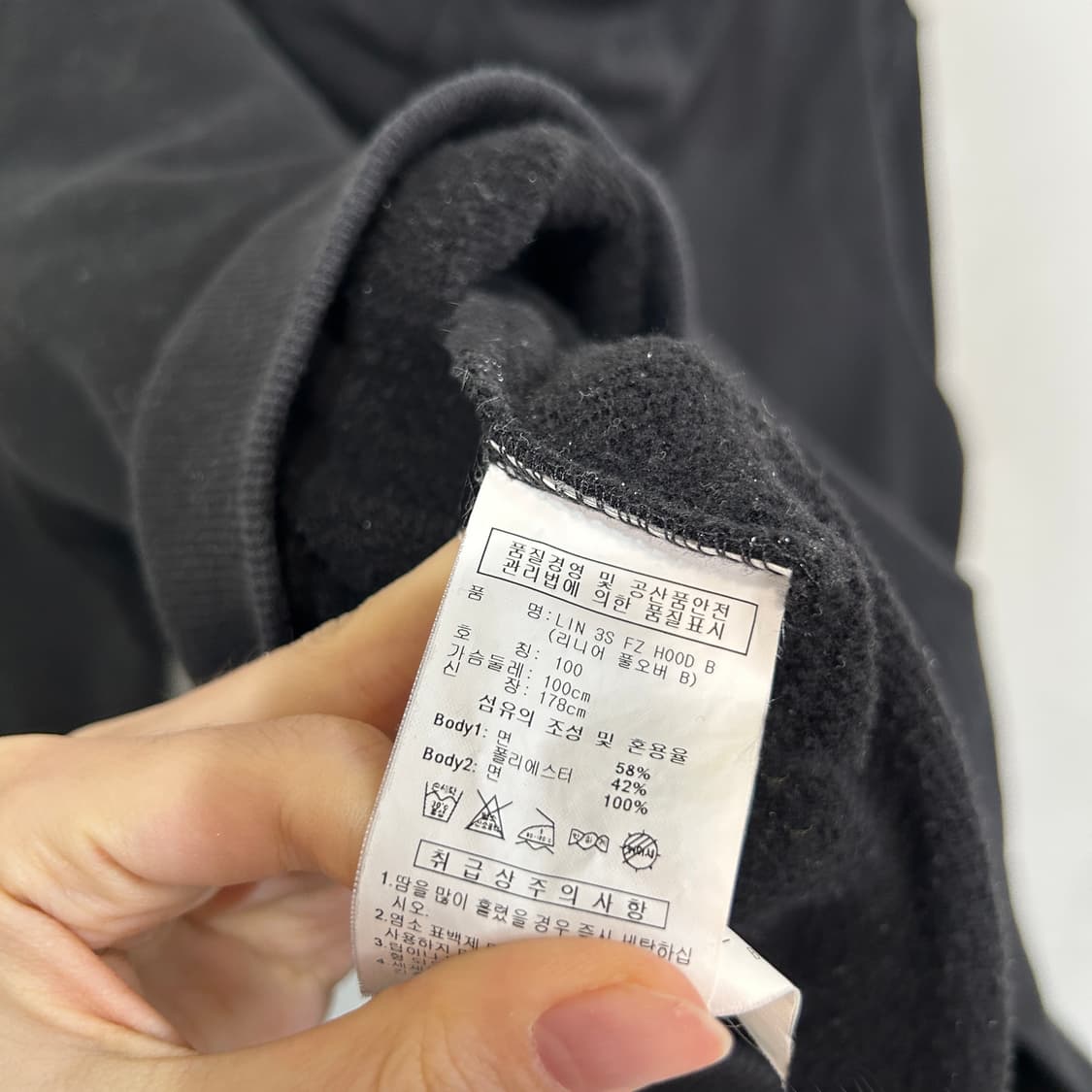 아디다스 남성 기모 후드티 100 상품이미지4